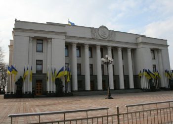 В ВРУ зарегистрирован законопроект о разрыве договоров с "государством-агрессором"