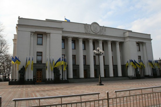 В ВРУ зарегистрирован законопроект о разрыве договоров с "государством-агрессором"