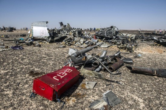 В ЦРУ назвали виновников крушения российского A321 над Синайским полуостровом