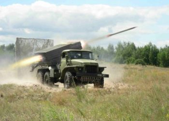Разведка сообщила об увеличении количества "Градов" на линии соприкосновения