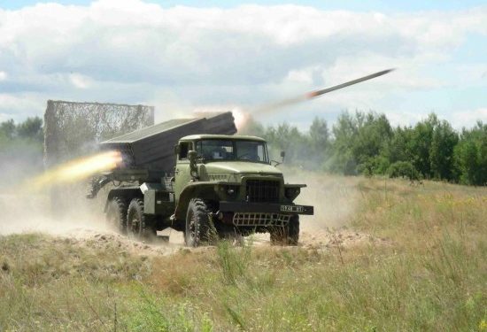 Разведка сообщила об увеличении количества "Градов" на линии соприкосновения