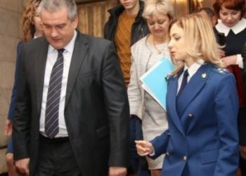 Аксенова и Поклонскую ждут в ГПУ для допроса