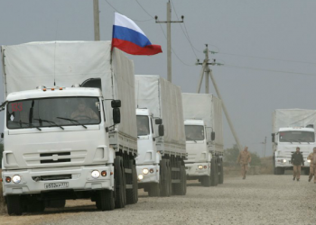 РФ направила на Донбасс 53 «гумконвой»