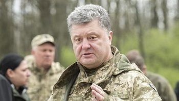 Порошенко: Силовые структуры предотвратили 300 терактов