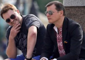 В ГПУ опровергли заявление об обыске у лидера РП