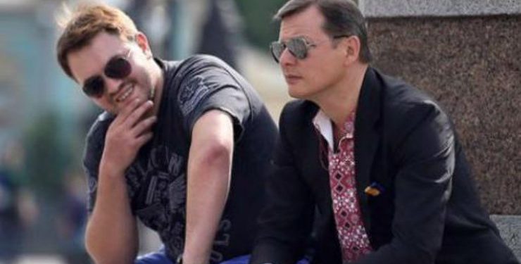 В ГПУ опровергли заявление об обыске у лидера РП