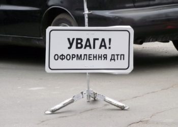 В результате аварии во Львове пострадали четыре человека