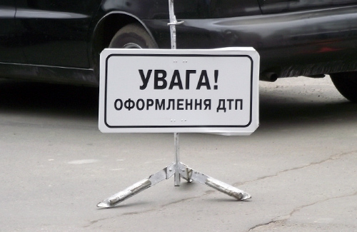 В результате аварии во Львове пострадали четыре человека