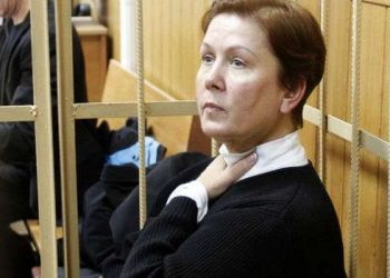 Московский суд обвинил в экстремизме директора украинской библиотеки
