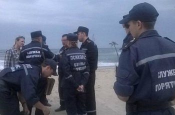 Во время шторма в затоке утонуло четыре человека