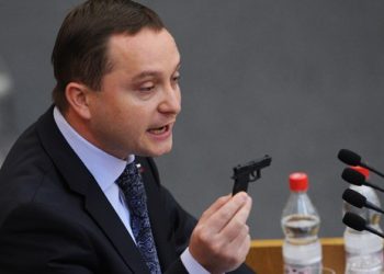 СМИ: Российский депутат требует признать гимн Украины экстремистским