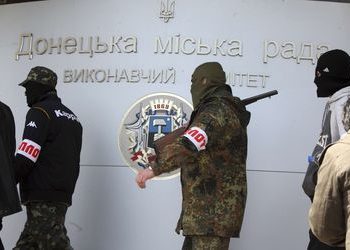 На Донбассе задержали «заслуженного» террориста