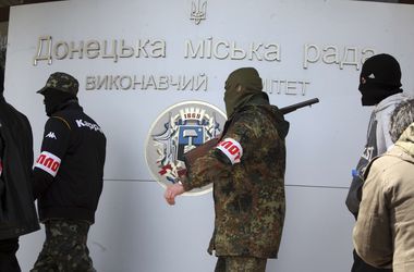 На Донбассе задержали «заслуженного» террориста