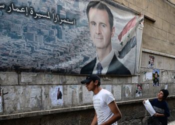СМИ: Работники Госдепа предложили Обаме атаковать "сирийский режим"