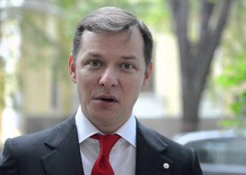 Ляшко в трусах «посылал» следователей ГПУ