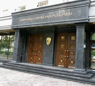 Луценко дал должность в Генпрокуратуре сыну депутата, - СМИ