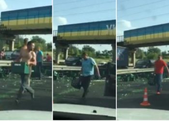 В соцсетях активно осуждают видео с украинскими «пивными мародерами»