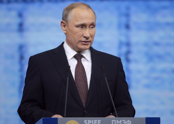 Путин признал поражение РФ перед США