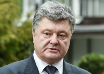 Порошенко: На пост нового главы Николаевской ОГА проведут конкурс