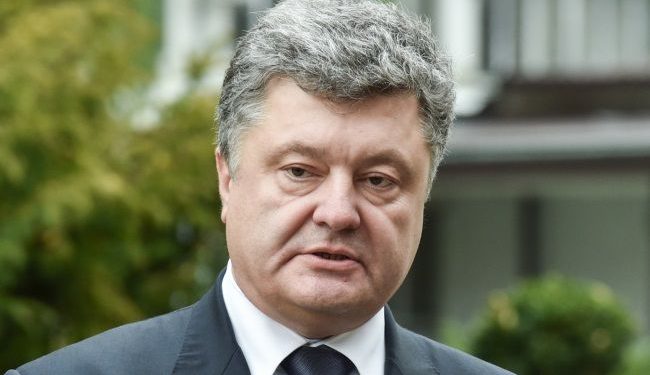Порошенко: На пост нового главы Николаевской ОГА проведут конкурс