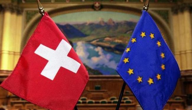 Парламент Швейцарии проголосовал за отзыв заявки на вступление в Евросоюз