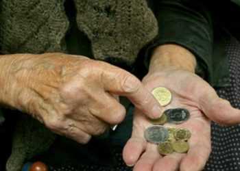 В Украине повысят пенсии
