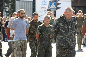 Украина просит допустить матерей и супруг к заложникам на Донбассе