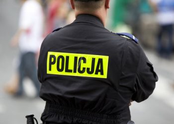 В Польше обнаружили фабрику, где трудились украинские рабы