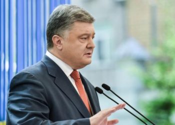 Украинский президент «разочарован» историей с «черной кассой» Партии регионов