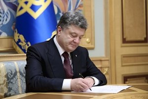 Порошенко снял с должности посла в Турции,- СМИ