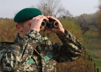 Украинец пытался незаконно ввезти из России 1 кг пластида и боеприпасы