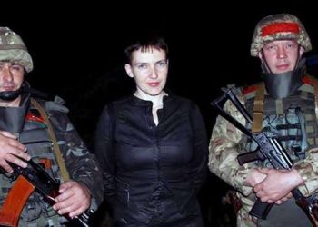 Савченко вернулась в зону АТО
