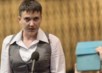 Савченко выступила за изменение санкций против РФ