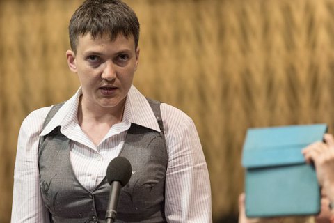 Савченко выступила за изменение санкций против РФ