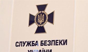 Замначальника штаба АТО оказался российским шпионом, – СБУ