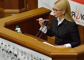 Тимошенко подала иск против повышения тарифов
