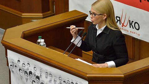 Тимошенко подала иск против повышения тарифов