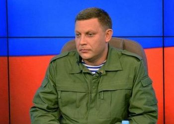 В соцсетях смеются с главаря ДНР