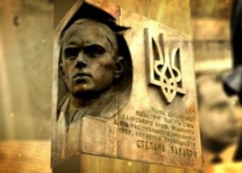 В столице Украины появился проспект Степана Бандеры