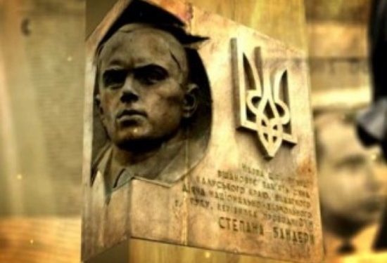 В столице Украины появился проспект Степана Бандеры