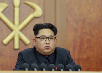 Санкции США против лидера КНДР сочли "объявлением войны"