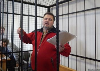 Реакция освобожденного в зале суда Руслана Коцабы: видео