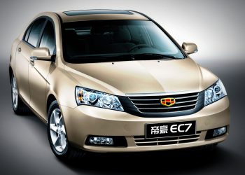 На Московском автосалоне Geely презентует 5 новинок