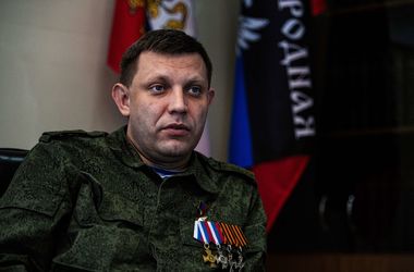 Путинцы в недоумении после заявления Захарченко, - соцсети
