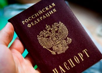 У депутата «Батькивщины» нашли паспорт гражданина РФ