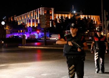 В сети опубликовали видео взрыва в парламенте Турции