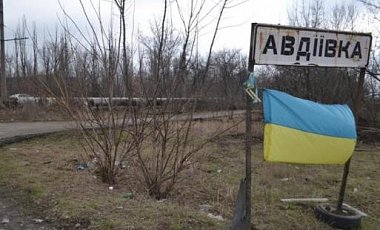 Террористы обстреляли Авдеевку, повреждено шесть домов