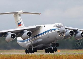 В РФ бесследно пропал самолет