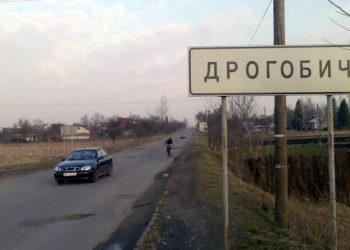 Во Львовской области взорвалось авто, есть погибшие
