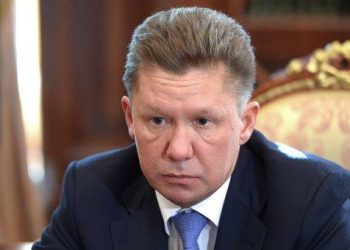 Стала известна новая цена на российский газ для Украины, - СМИ